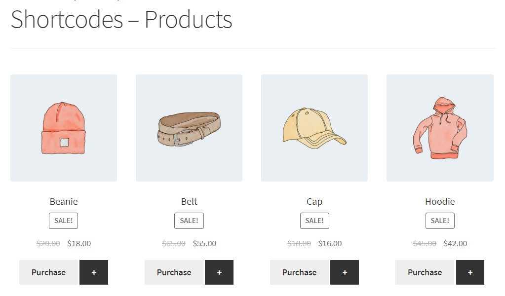 WooCommerce 제품 주문