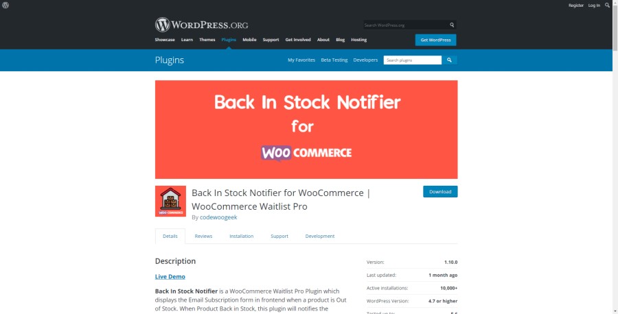 Notificatore di back-in-stock