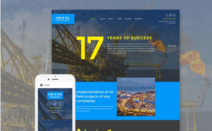 نموذج جملة لتجارة الغاز والنفط