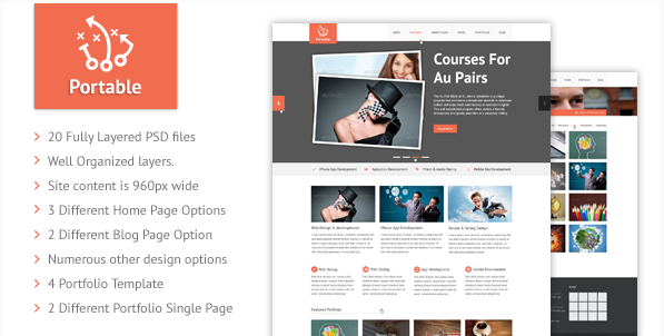 가지고 다닐 수 있는