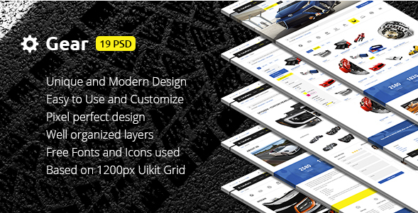 Шестерня — PSD шаблон магазина автозапчастей для автомобильного бизнеса