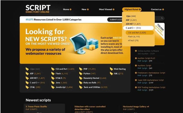 PSD шаблон программного обеспечения