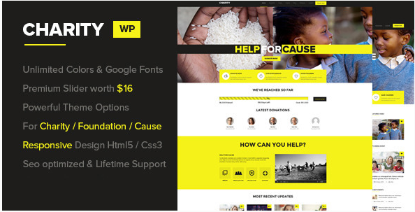 Благотворительность