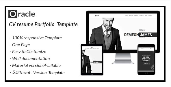 오라클 이력서 이력서 개인 템플릿