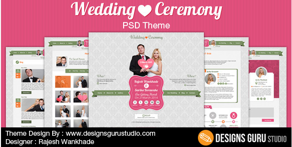 Свадебная церемония