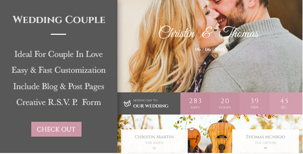 Свадебная пара