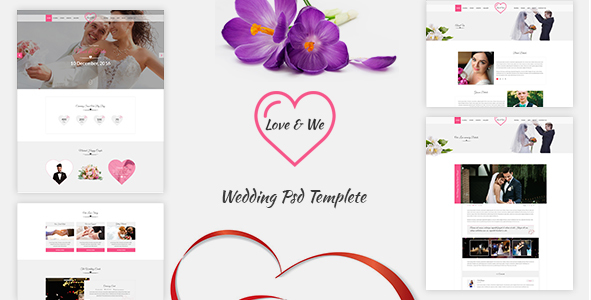 Любовь и свадьба