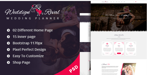 Свадебный Ревель