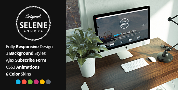 Selene - Отзывчивый скоро появится шаблон