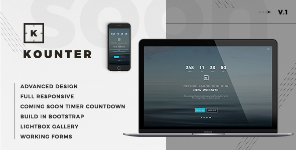 Счетчик - Скоро Шаблон