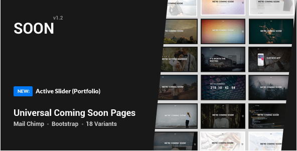 Универсальный шаблон скоро появится