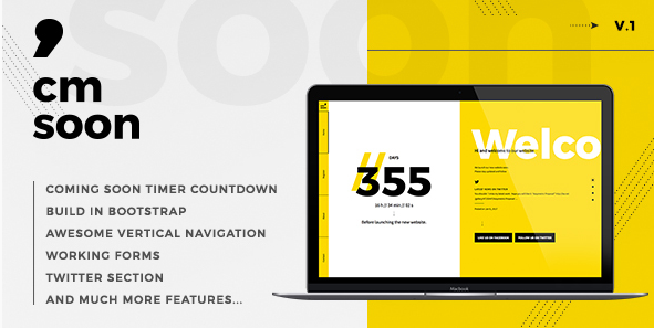 cm’soon - скоро появится Шаблон