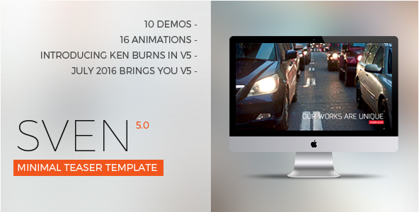 Скоро Тизер