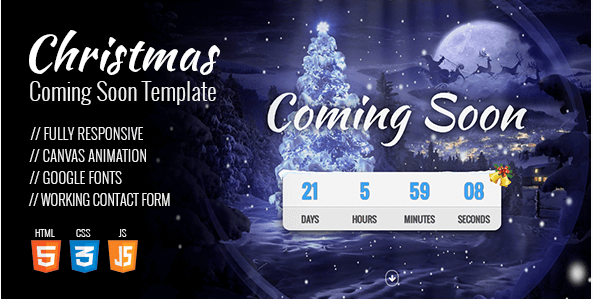 Скоро Рождество Шаблон