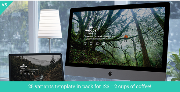 Вуди - Отзывчивый Скоро