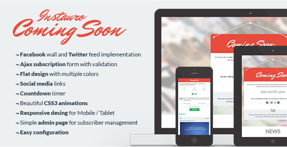 Instauro скоро появится / в разработке