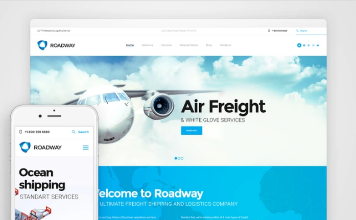 проезжая часть