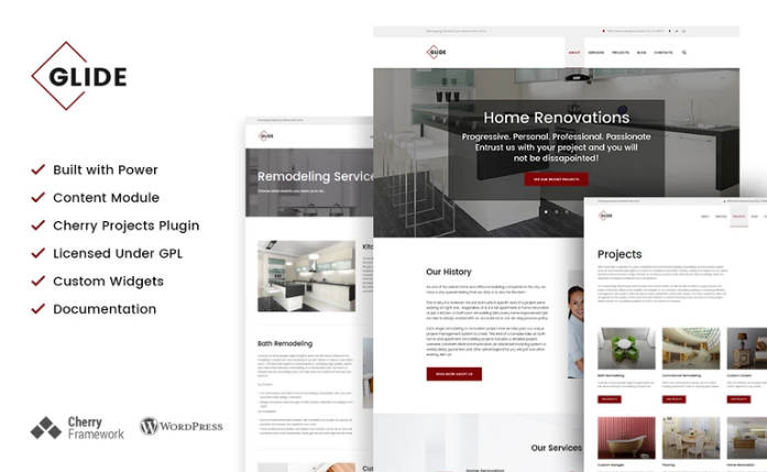 Скольжение