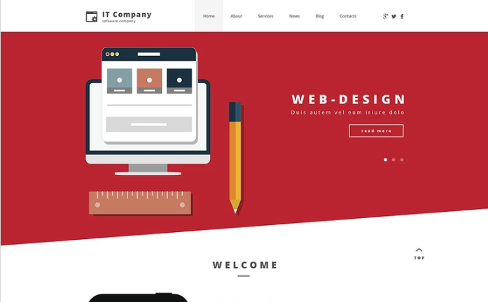 ИТ-компания