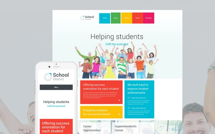 Школьный округ