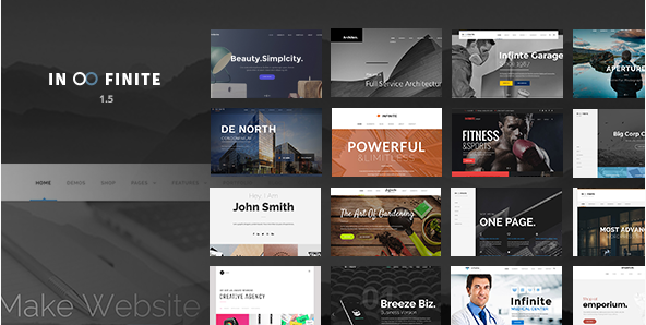 Бесконечный