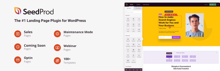 種子產品 SeedProd Free WordPress Coming Soon Plugin