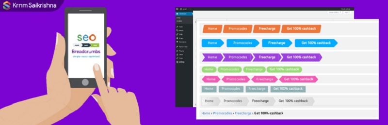 SEO麵包屑免費WordPress插件