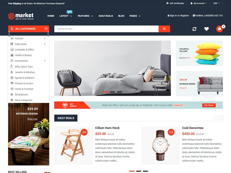 電子市場 1 eMarket 1