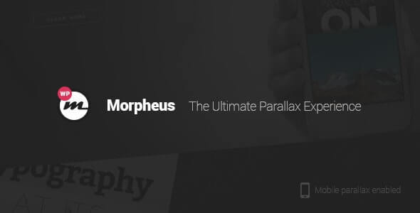 墨菲斯 Morpheus