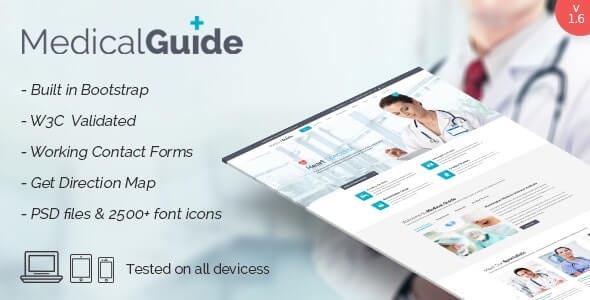 MedicalGuide