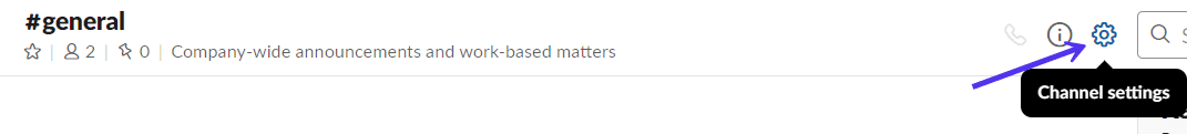 松弛通道设置