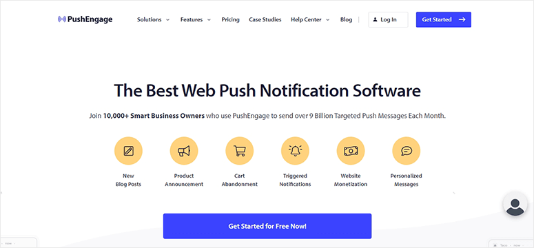 PushEngage-IsItWP-無料のWordPressテーマ検出器 PushEngage