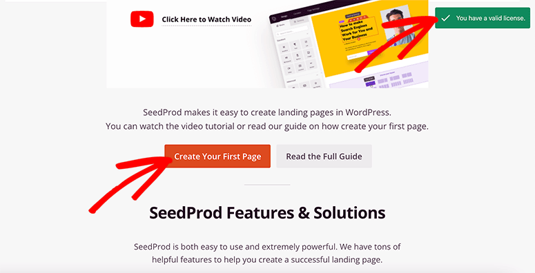 첫 번째 방문 페이지 만들기 - IsItWP - 무료 WordPress 테마 감지기 Create first landing page