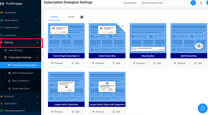 Типы диалоговых окон подписки Subscription dialog box types