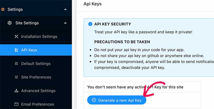 Сгенерировать API-ключи Generate API keys