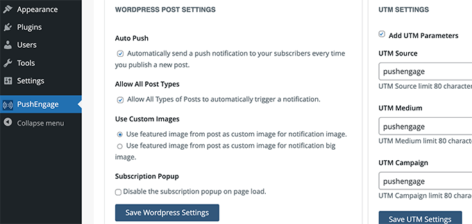 Автоматические настройки поста Automatic post settings