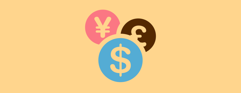 受け入れられる通貨