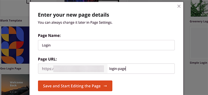 إعدادات صفحة تسجيل الدخول Login page settings