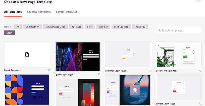 اختر قالب صفحة تسجيل الدخول Choose login page template