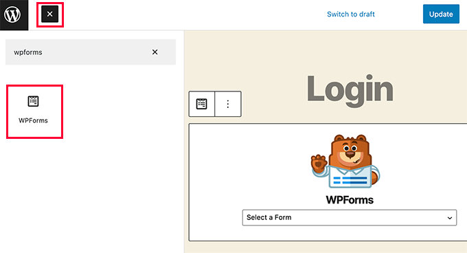 إضافة نموذج تسجيل الدخول إلى الصفحة Adding login form to a page