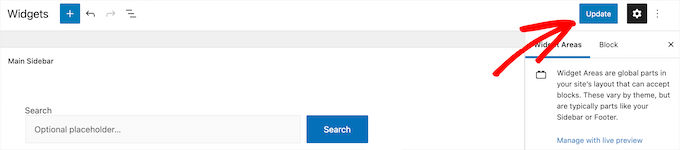 บันทึกวิดเจ็ตการค้นหา Save search widget
