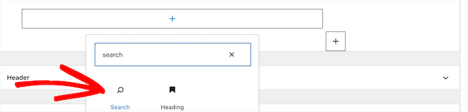 เพิ่มบล็อคการค้นหา Add search block