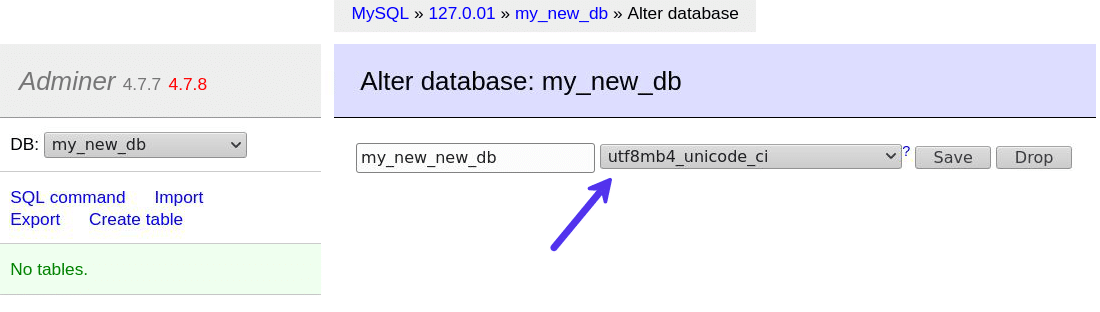 Adminerでデータベースを変更する