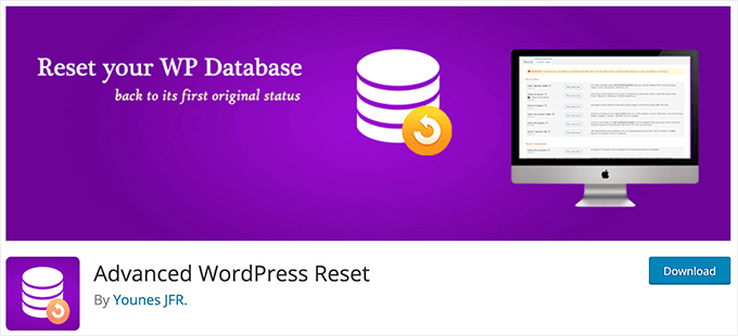 รีเซ็ตฐานข้อมูลขั้นสูง Advanced Database Reset