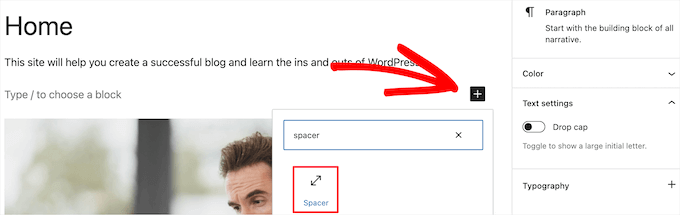เพิ่มตัวเว้นวรรคให้กับเพจ Add spacer block to page