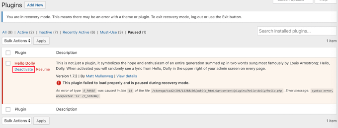 การใช้โหมดการกู้คืนเพื่อปิดใช้งานปลั๊กอิน Using Recovery Mode to Deactivate a Plugin