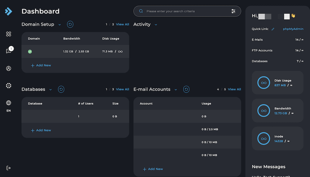 DirectAdmin 인터페이스.