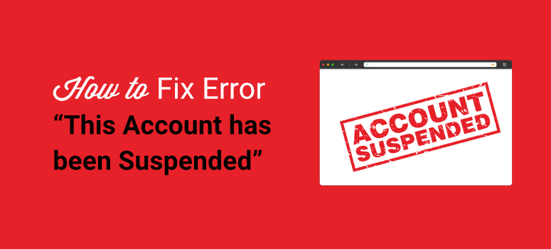 cum să remediați acest cont a fost suspendat eroare - IsItWP - Free WordPress Theme Detector how to fix this account has been suspended error