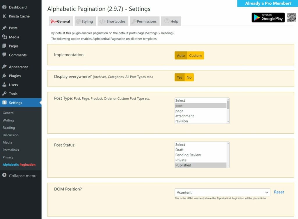 Alphabetic Pagination 플러그인의 설정 영역입니다.