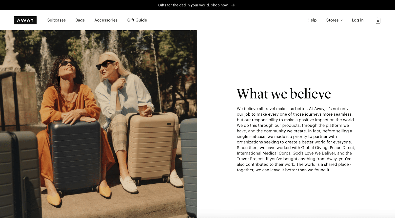 Awayは、会社概要ページで会社の信念を共有しています。